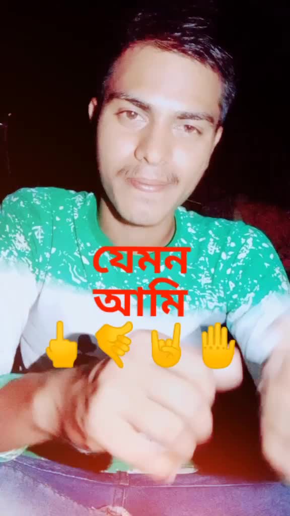@Uday Majumdar