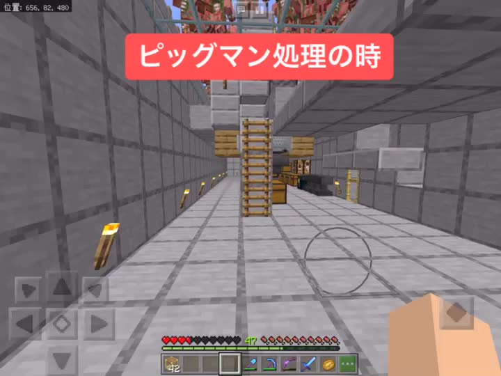 @メッター@ゼラール民【マイクラ専垢】