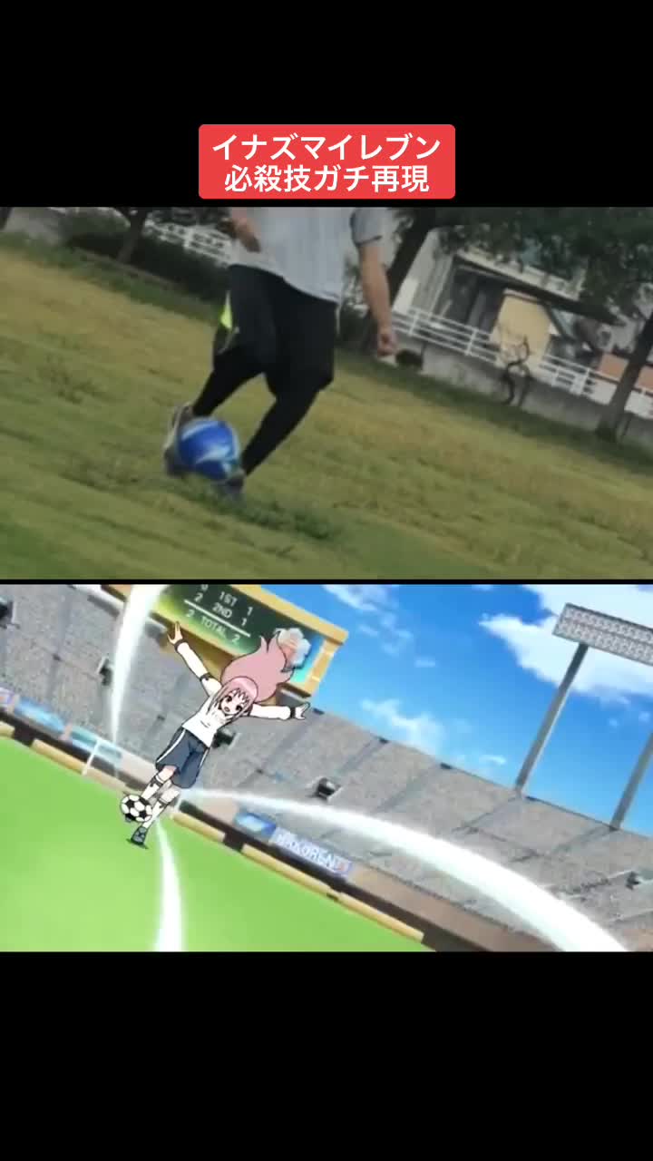 @ゆとり