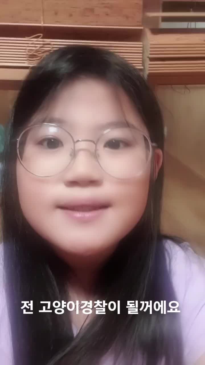 @김채민