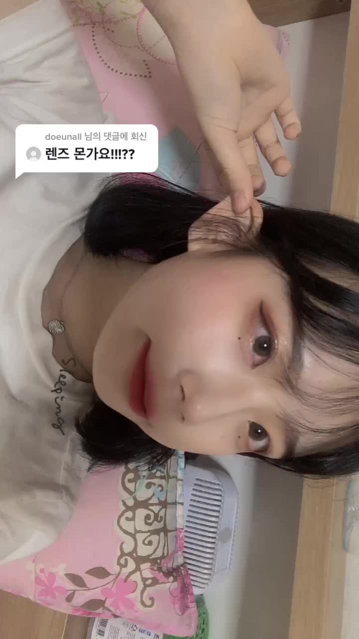 @ํ์๊ณต์ฃผ ๐ฐ๐ท