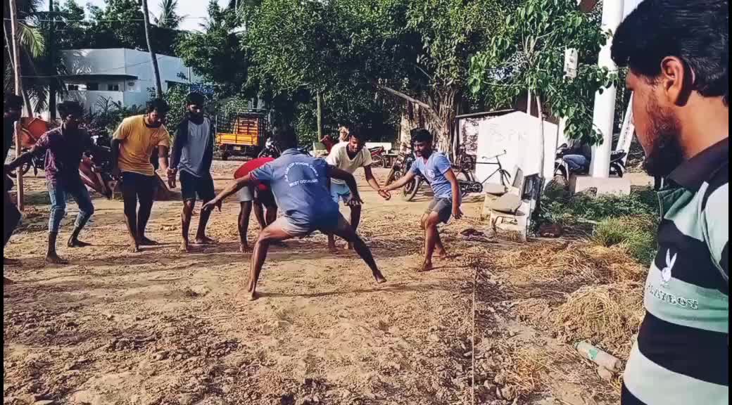 @Tej...