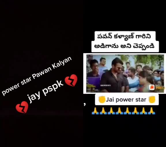 @Arjun Reddy
