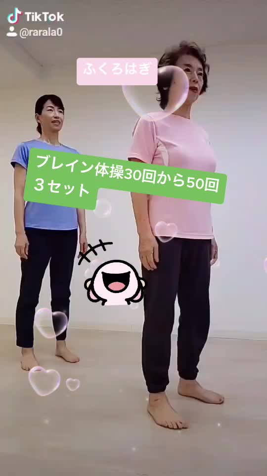 @あき(^^)フォロー100%