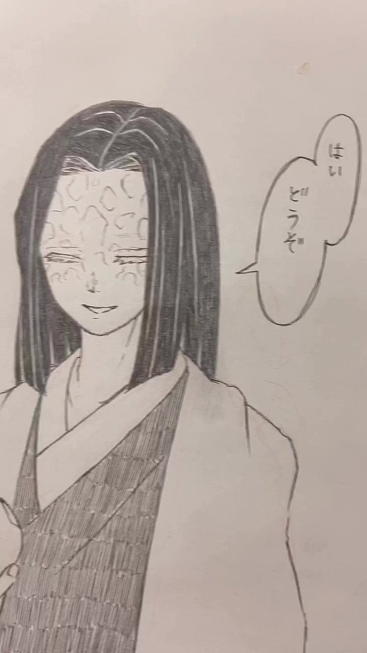 @火針くろ