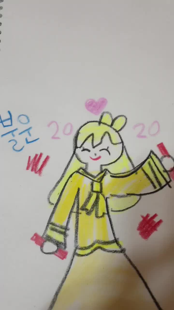 @●&sect;💛📒노랑노랑한 로라👑💛&sect;●