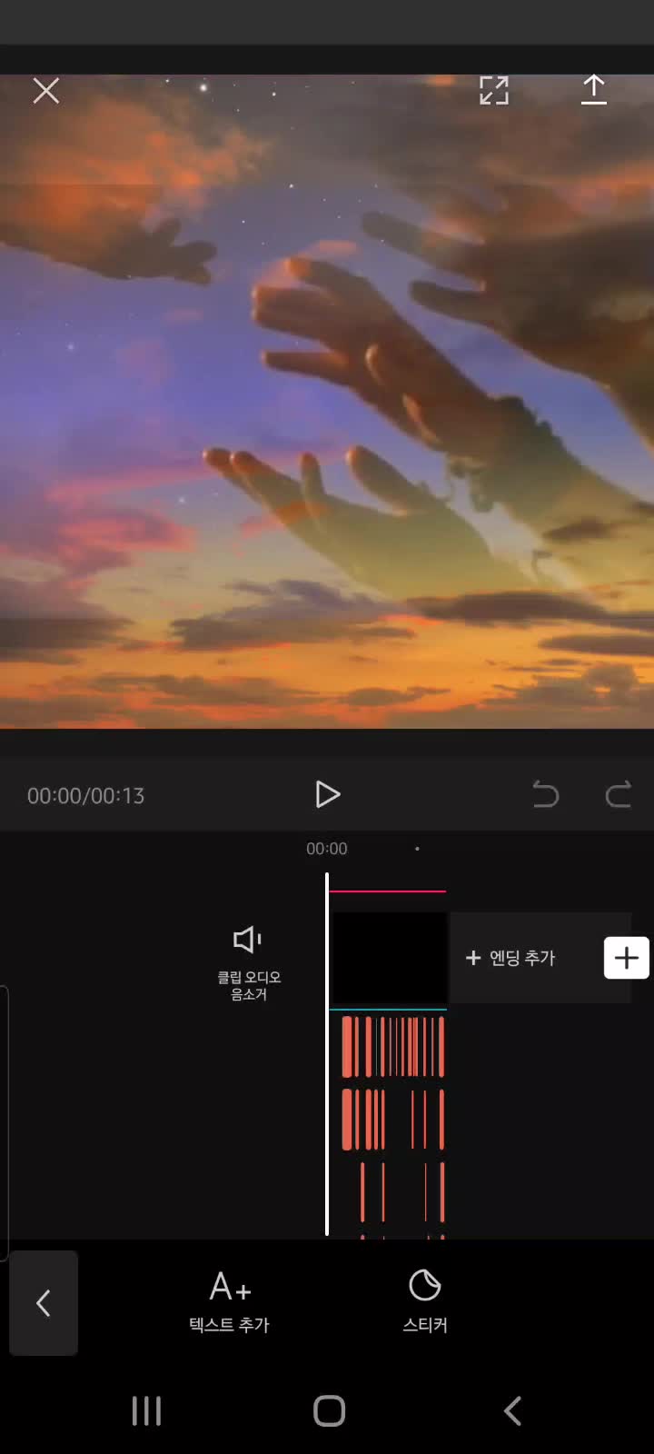 @후하항