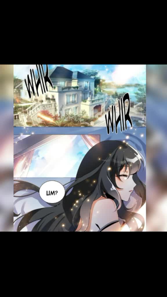 @ᶻᵉʳᵒTWO