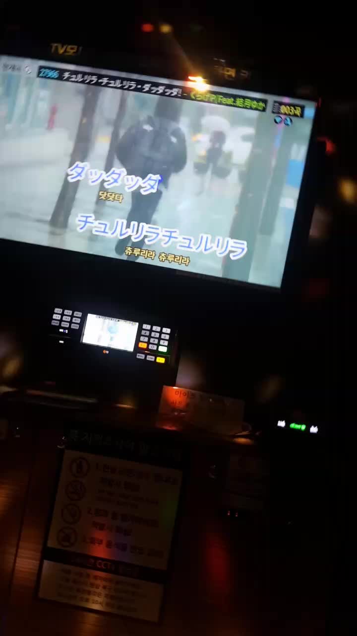 @유효