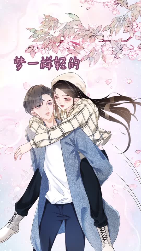 @♡o。.(✿ฺ。✿ฺ)
