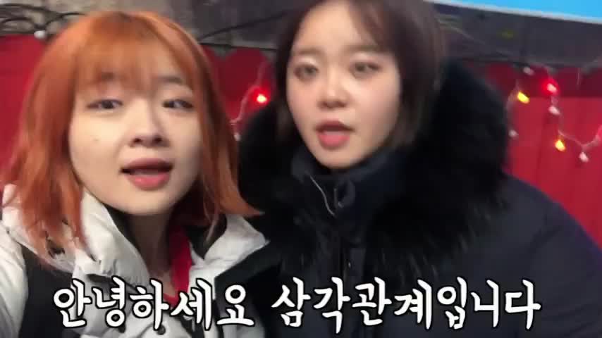 @뚱까스