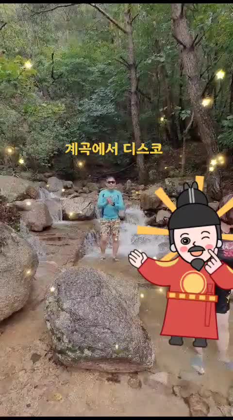 @땡큐티비_유도버