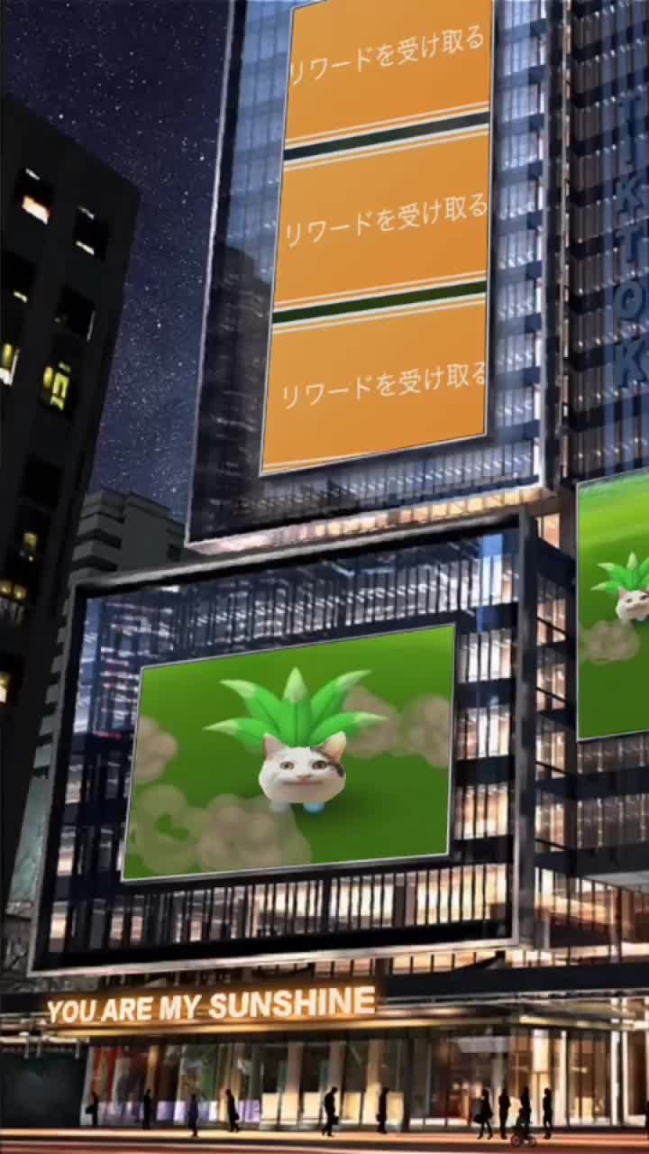 @えびふらい【NJO】