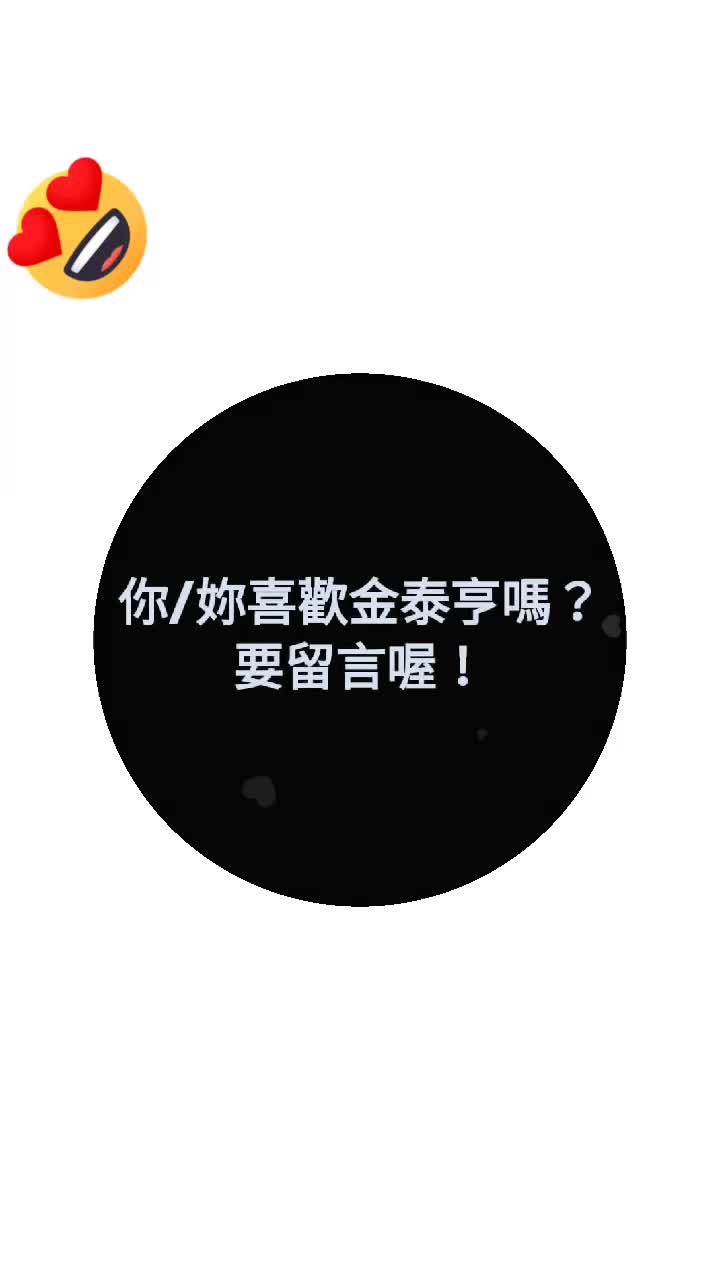 @一筆鴨（13y）