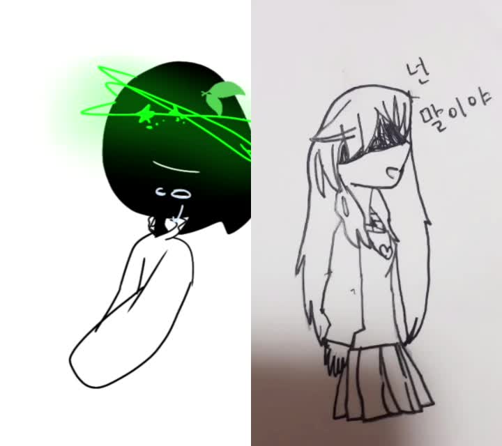 @학센