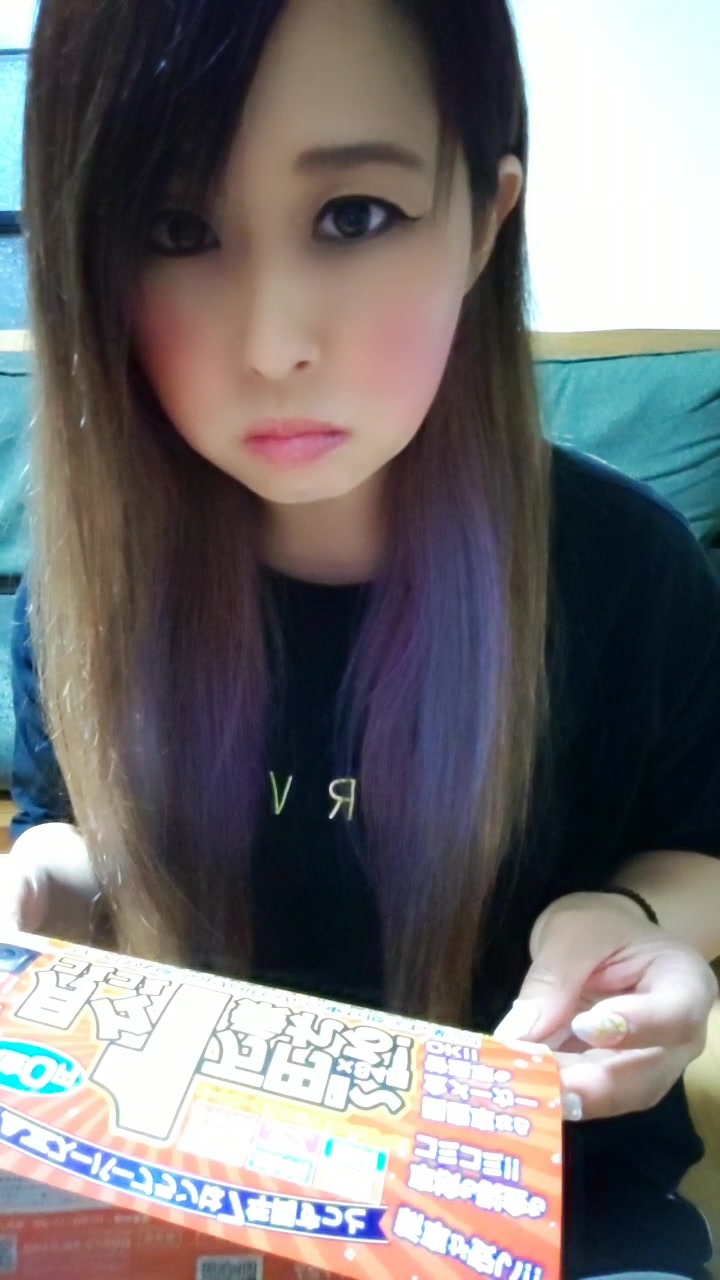 @momoiro