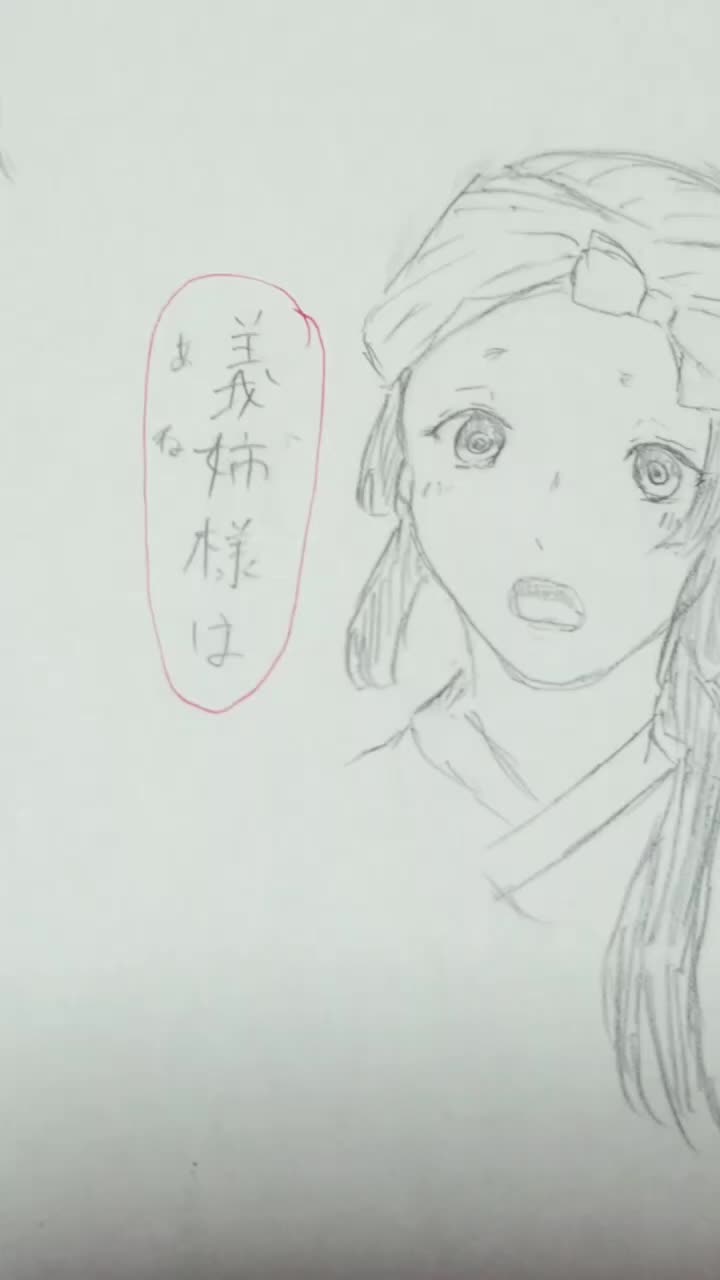 @咲良