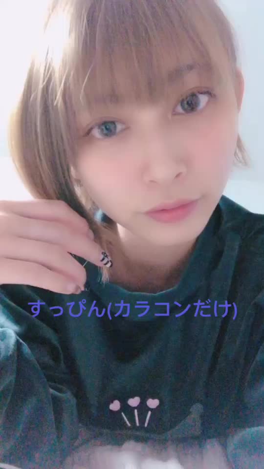 @LIZ💜道玄坂69