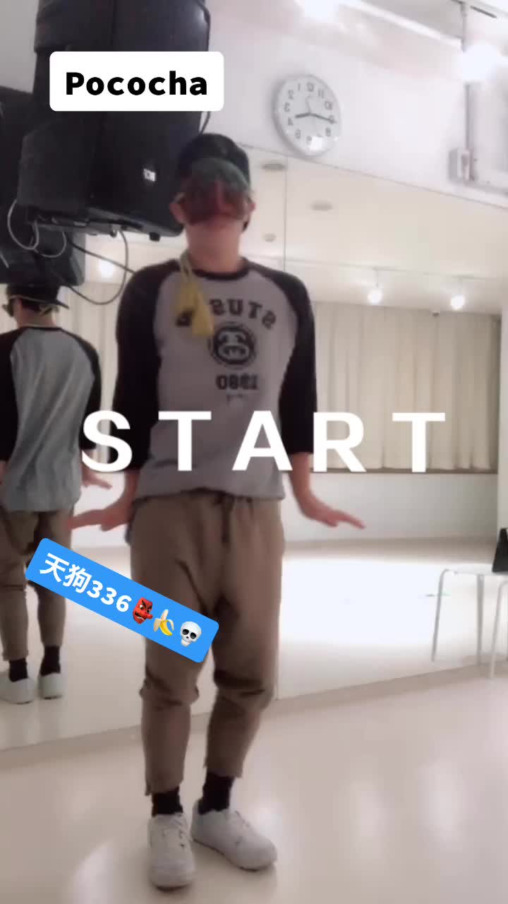 @天狗336