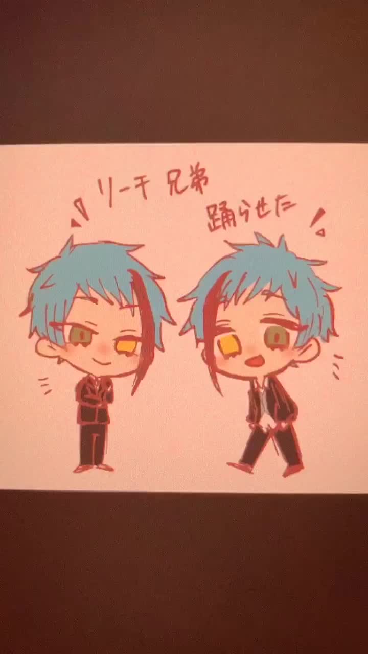 @焼き