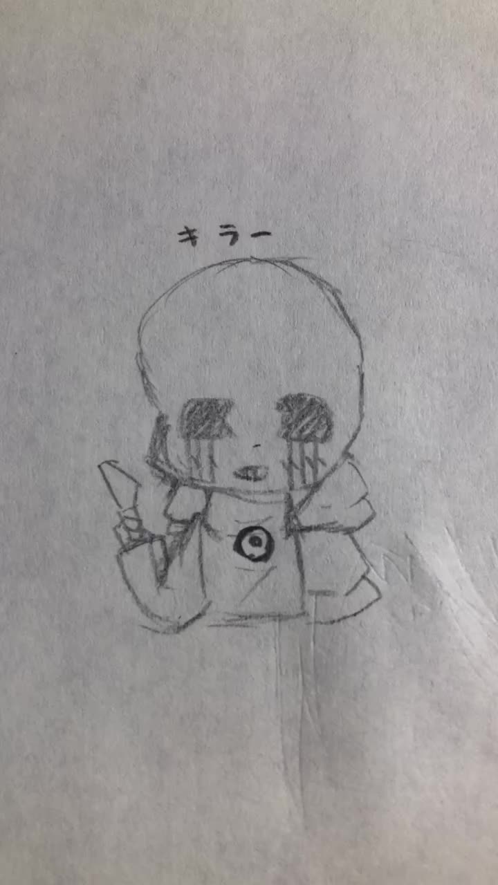 @☽︎︎.*·̩͙꙳★*゚