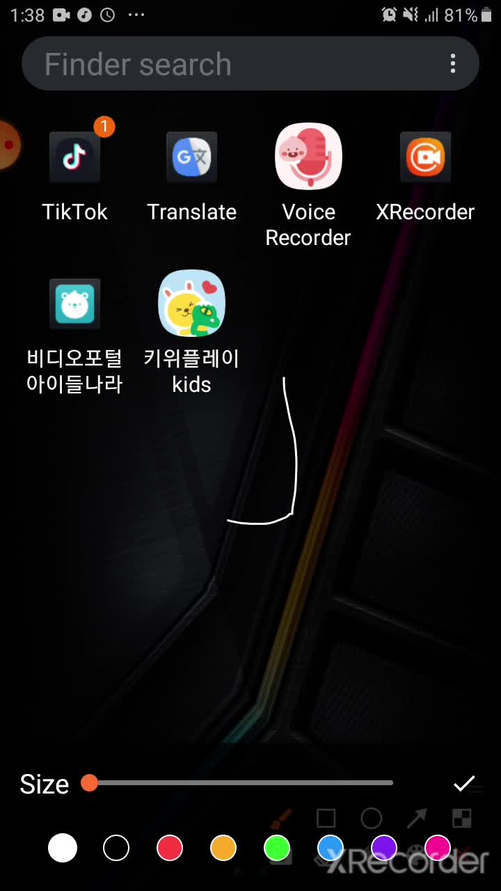@젬 쿼츠 유니버스