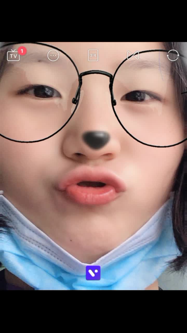 @미친 하이디👅