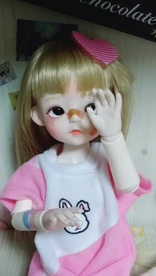 @접었어요