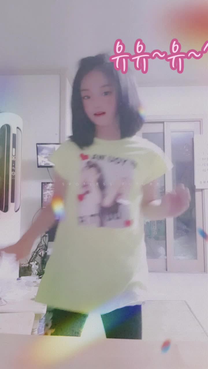 @사랑