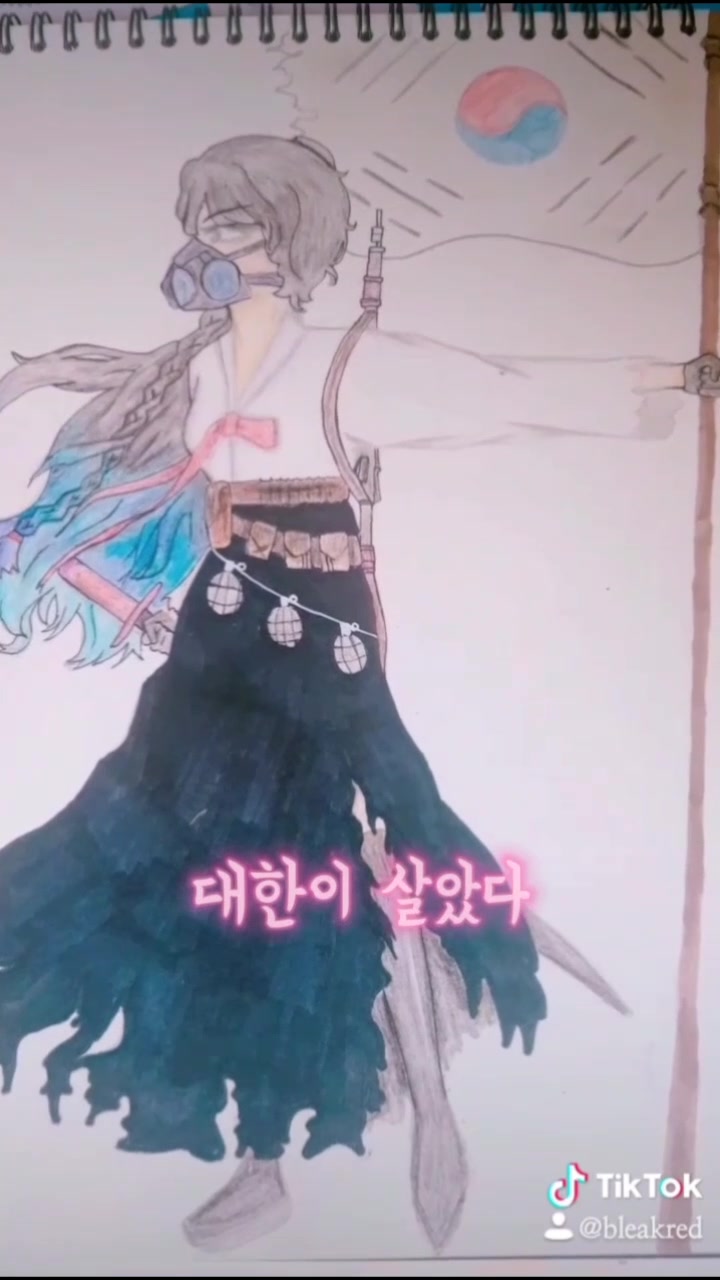 @계정 바꿈