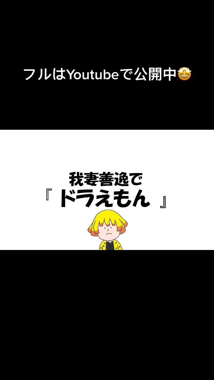 @ユイの研究室