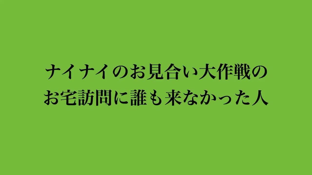 @ブスメラルダ