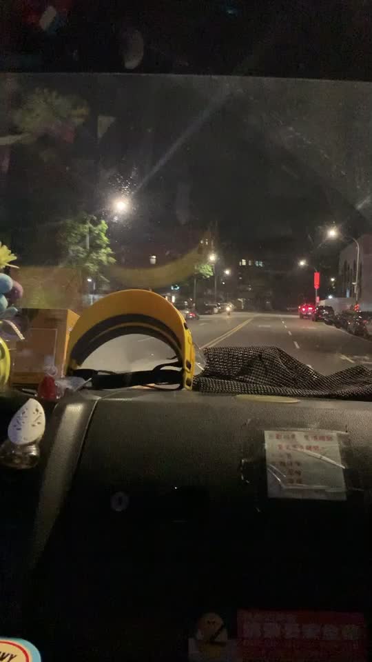 @新店耕莘醫院der雜七雜八大小事