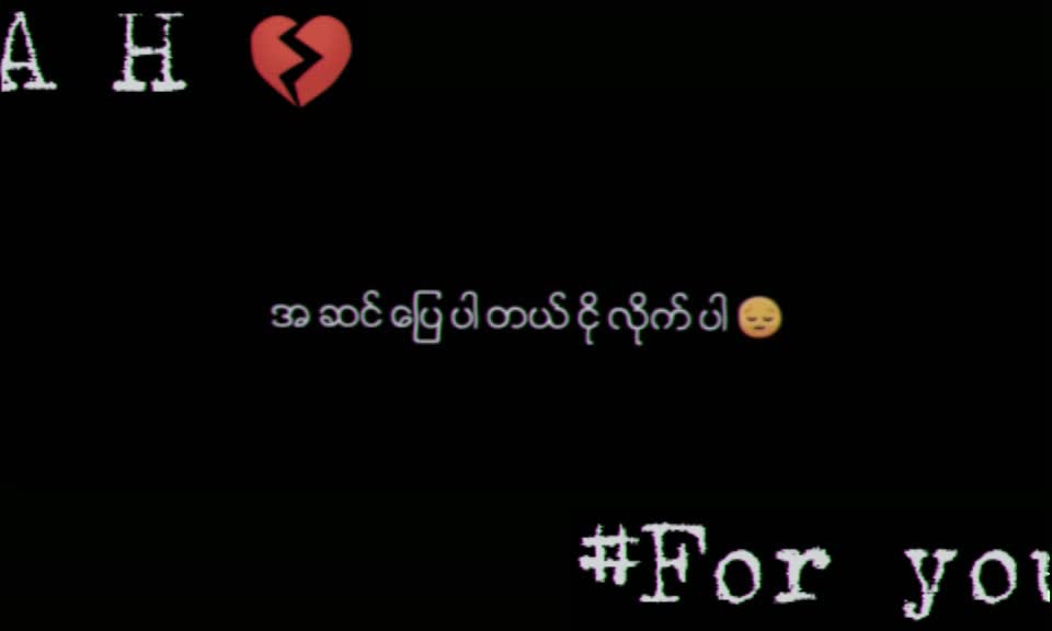 @A Htut :)