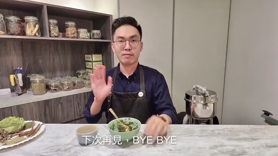 @營養生 Negimen