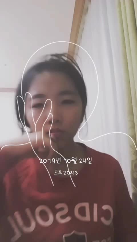 @유예지