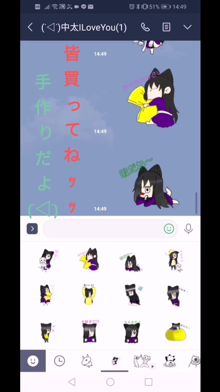 @ゆっくりダイヤモンド