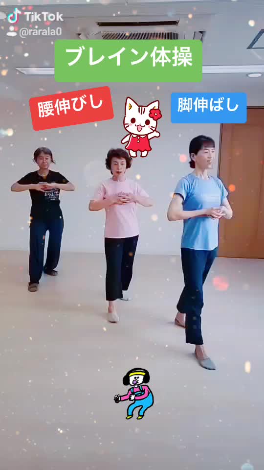@あき(^^)フォロー100%