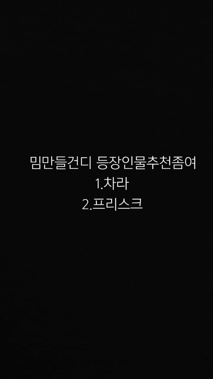 @학센