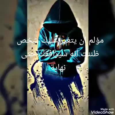 @Aritar Elle