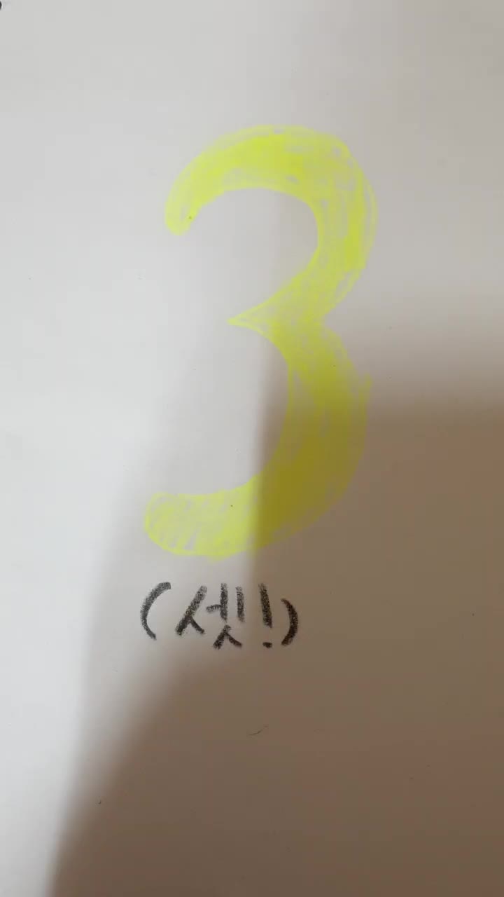 @●&sect;💛📒노랑노랑한 로라👑💛&sect;●