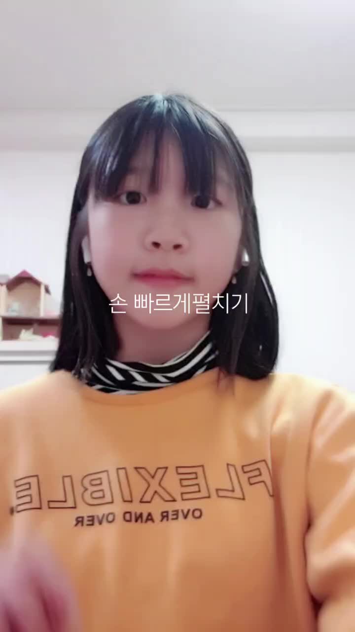 @{연듀뽀짝}♡~