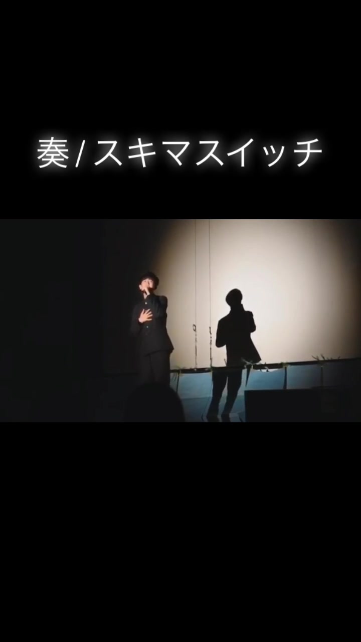 @Sora Asano