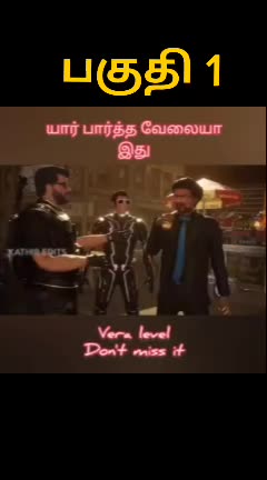 @சுடலைமணி