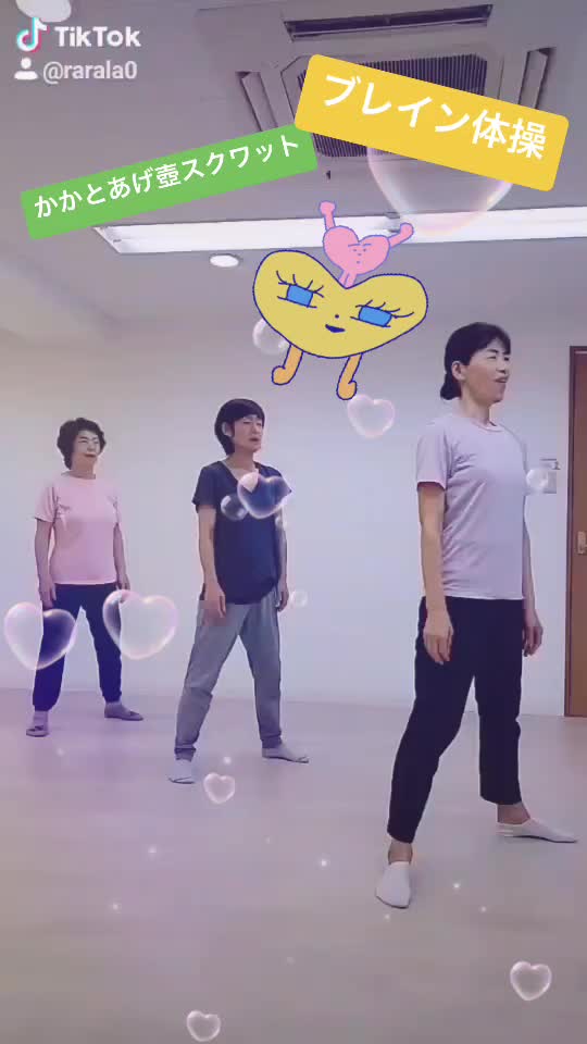 @あき(^^)フォロー100%