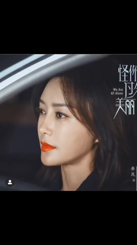 @Qinlan81