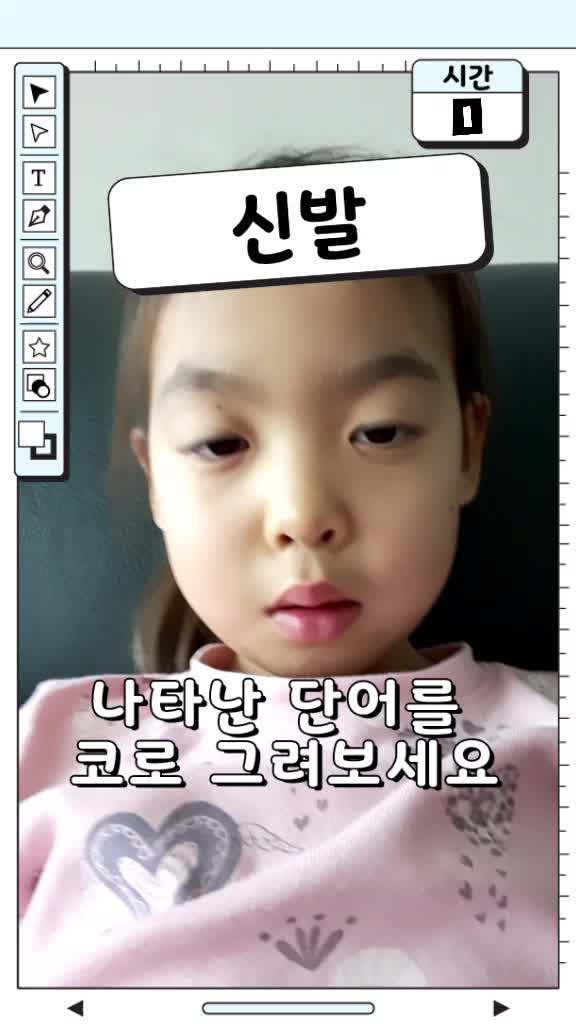 @☾︎갼둥이𝚐𝚊𝚎𝚞𝚗☽︎