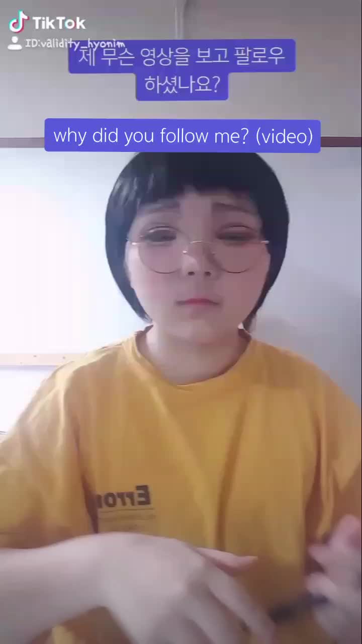 @유효