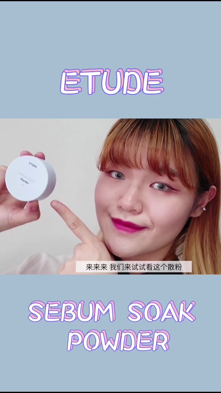 @Durianji