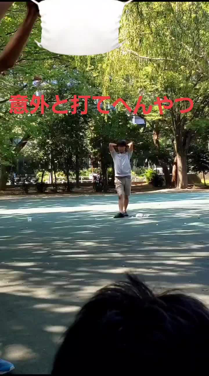 @えむぷれ@学園都市JP キャップ野球